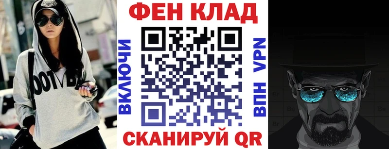 Амфетамин 98%  кракен зеркало  Вытегра 