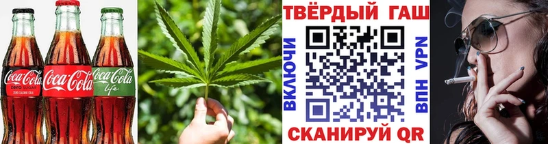 Cannafood конопля  Вытегра 