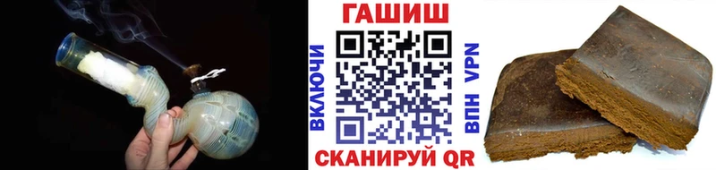 Гашиш ice o lator мориарти клад Вытегра