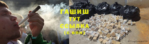 mix Волосово