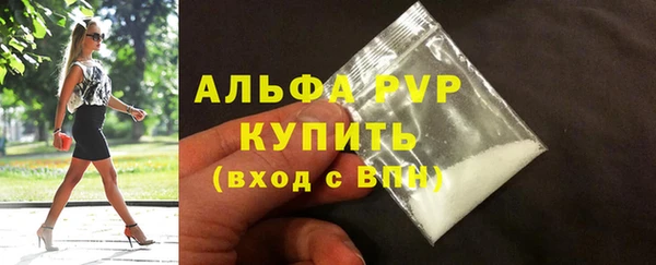 MDMA Верхнеуральск