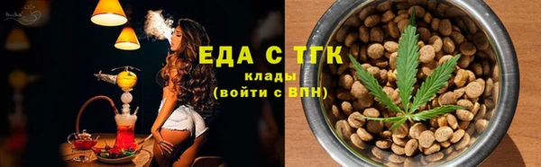 MDMA Верхнеуральск