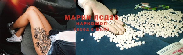 кокс Верея