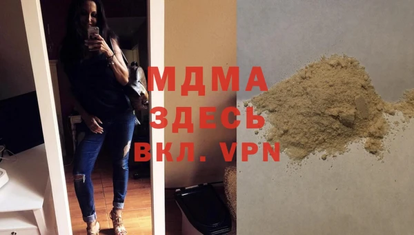 кокс Верея