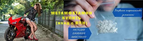 mix Волосово