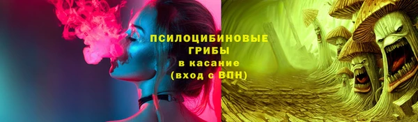 MDMA Верхнеуральск