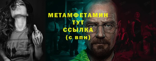 дживик Остров