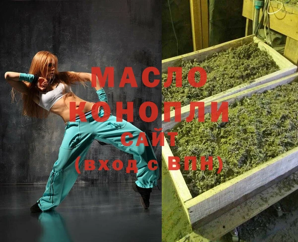 кокс Верея