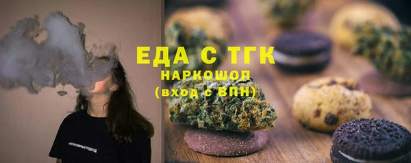 MDMA Верхнеуральск