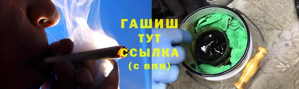 кокс Верея