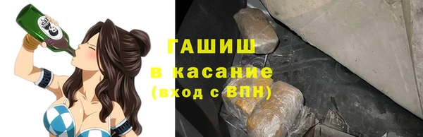 кокс Верея