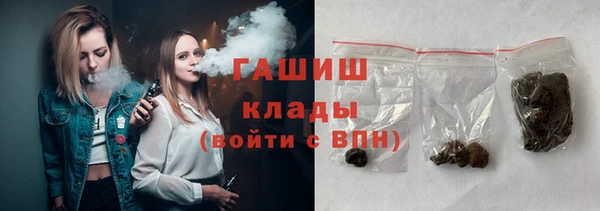 mix Волосово