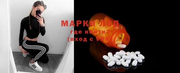 COCAINE Бугульма