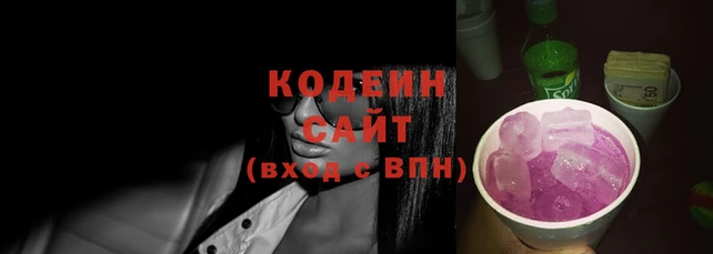 MDMA Верхнеуральск