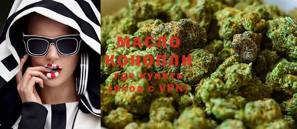 MDMA Верхнеуральск