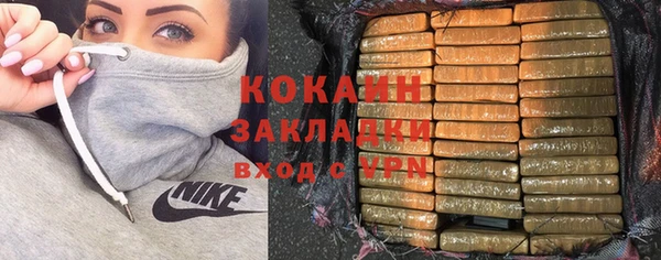 кокс Верея