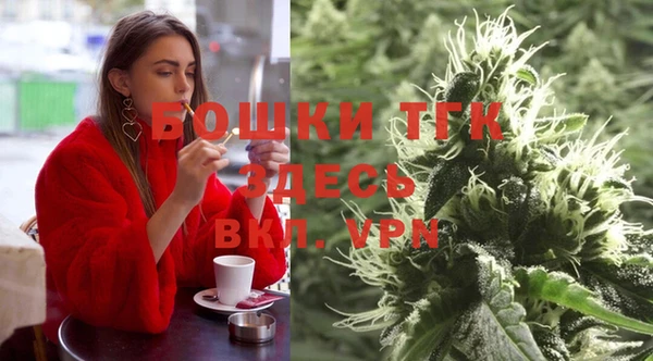 кокс Верея