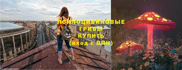 MDMA Верхнеуральск