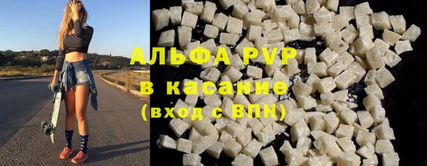 MDMA Верхнеуральск