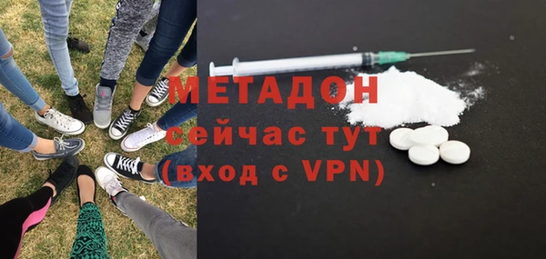 кокс Верея