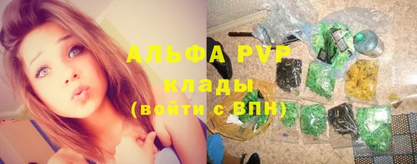 MDMA Верхнеуральск